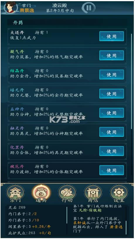  v1.4  ͼ