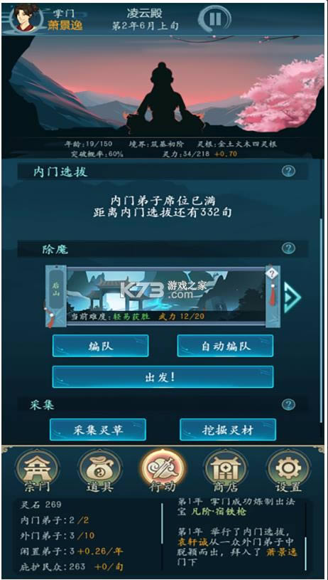  v1.4  ͼ