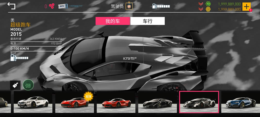 ʵ2 v6.2.0 ȫ ͼ