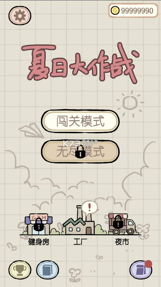 մս v1 ޽Ұ ͼ
