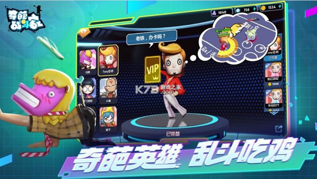 ս v1.53.0 ͯ汾 ͼ