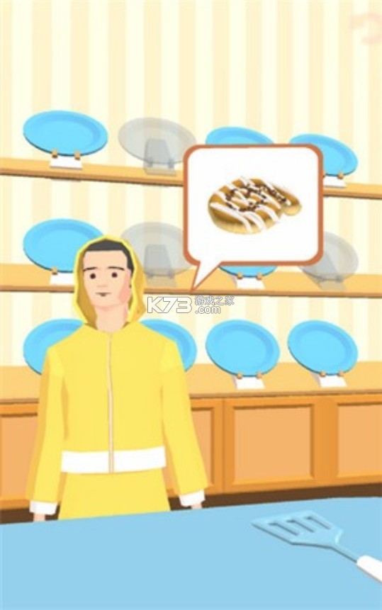 決Ĺ v1.5.5.7.7 Ϸ ͼ