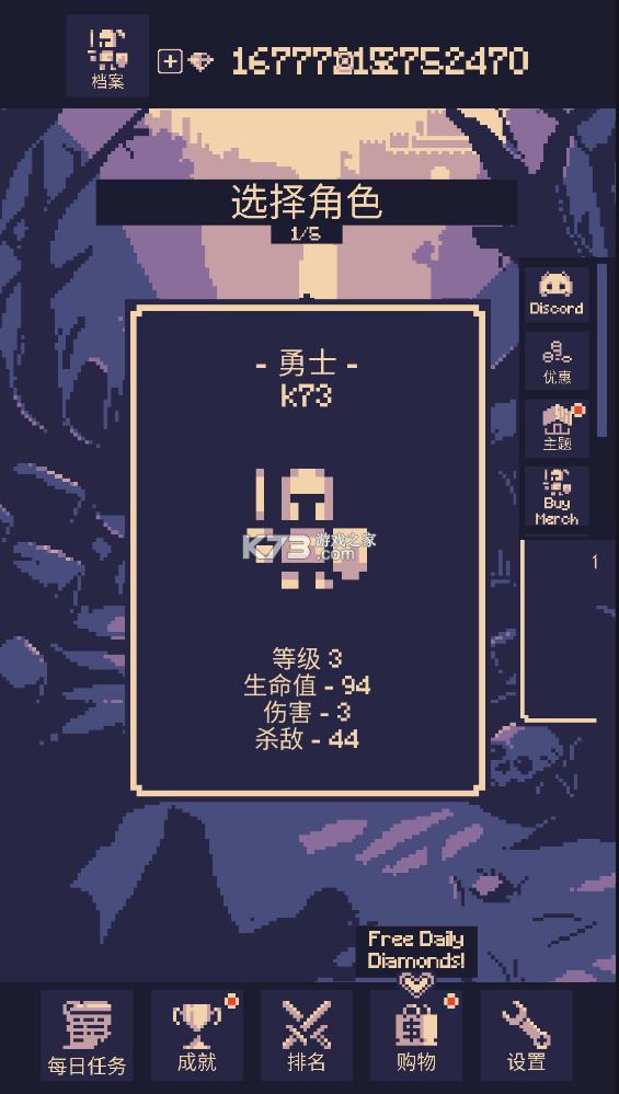 һð v1.2.58 ƽ ͼ