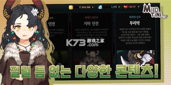  v1.5.29 Ϸ ͼ