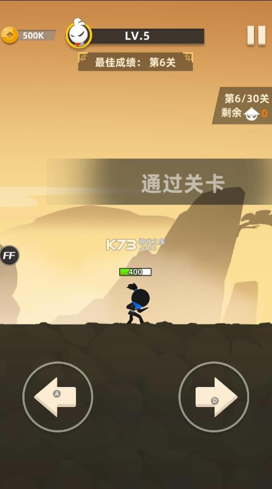 ҹ v0.7.2 ƽ޸ ͼ