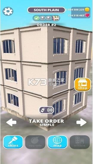ר v1.1.28 ֻϷ ͼ