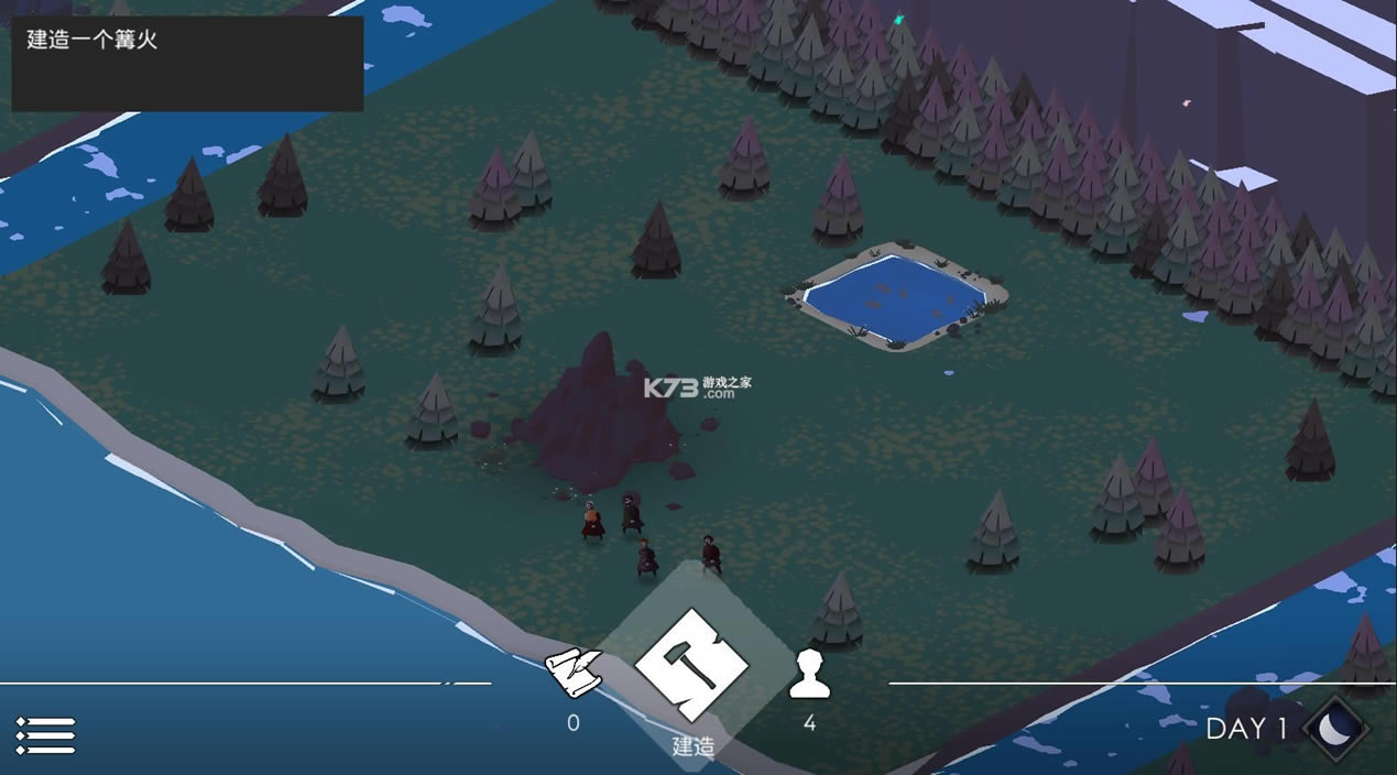 2 v169.0.8 ƽ ͼ