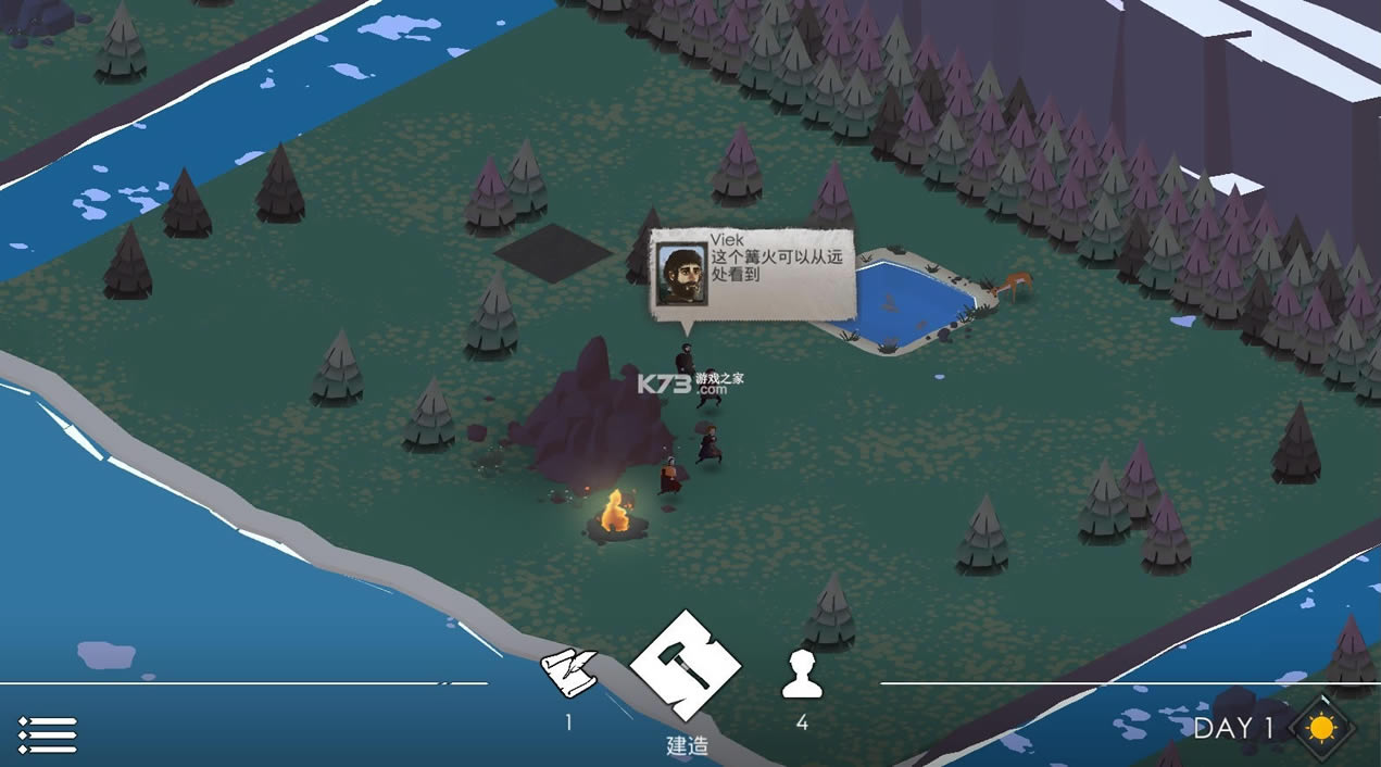 2 v169.0.8 ƽ ͼ