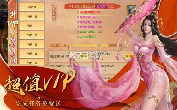  v1.0.7 ֻ ͼ