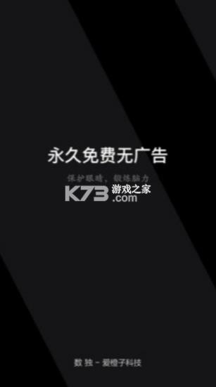 2021 v1.1.0 Ϸ ͼ