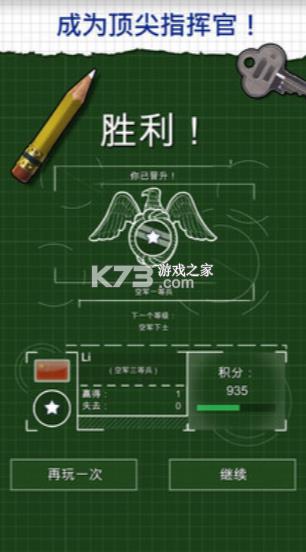 սս v1.3.8  ͼ