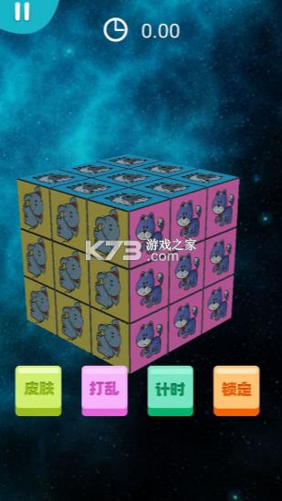 ҵħ v1.0 Ϸ ͼ