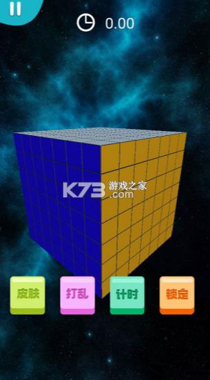 ҵħ v1.0 Ϸ ͼ