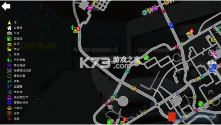 car simulator 2 v1.40.3 ȫ ͼ