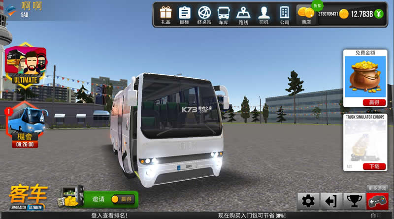 ģ v1.5.4 ȫ ͼ