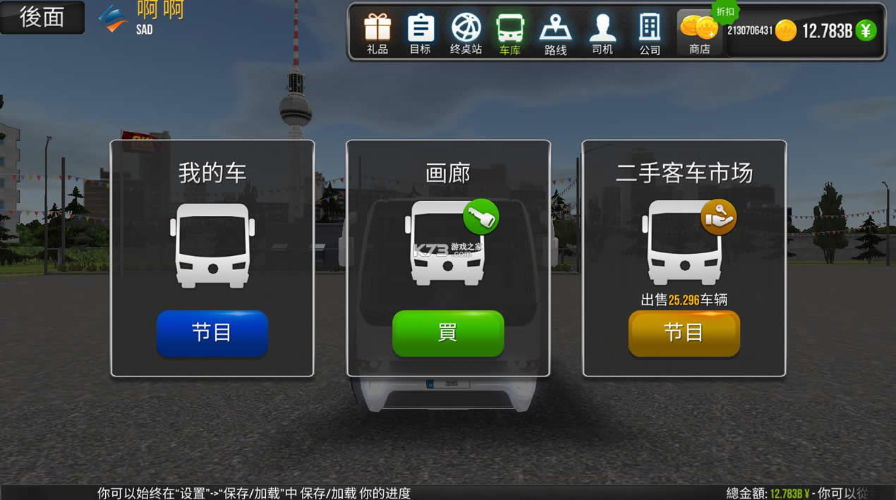 ģ v1.5.4 mod ͼ