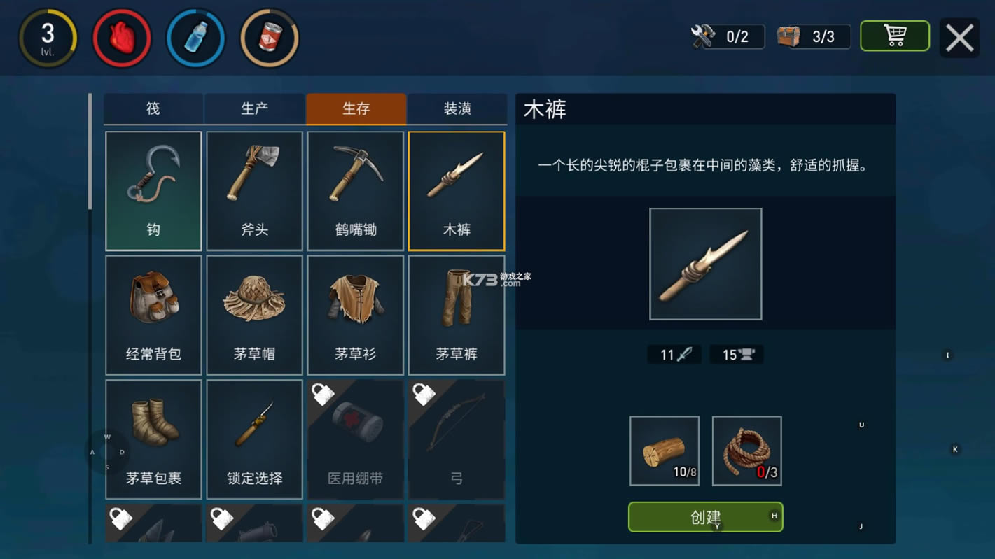  v1.201 ޲ϰ ͼ