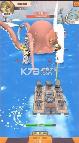 My boat v1.0.0 Ϸ ͼ
