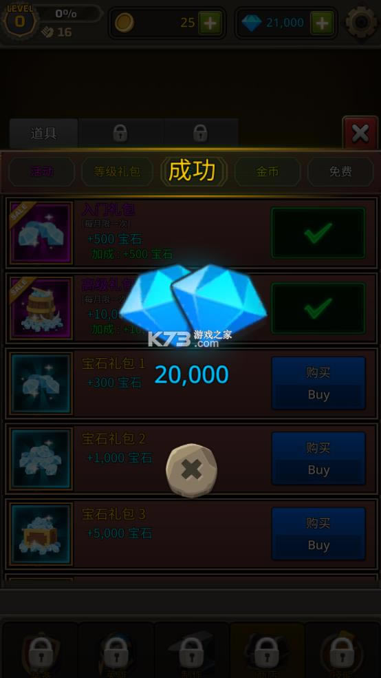 صƬ v1.8.3 Դ ͼ