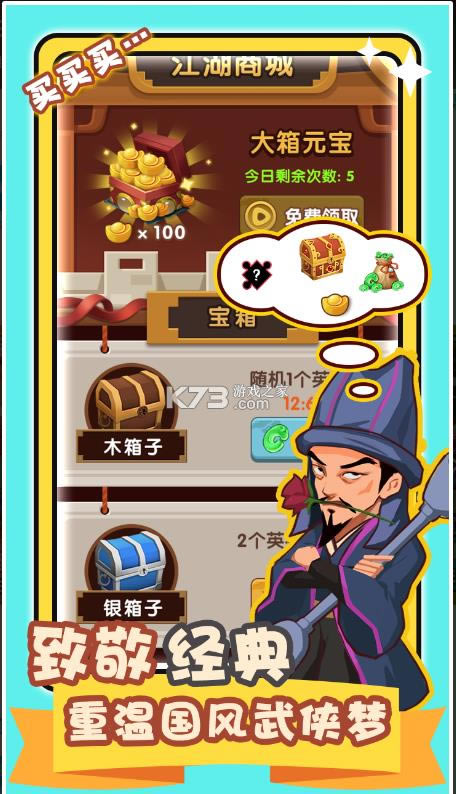 ݵ v1.0.20072111 ° ͼ