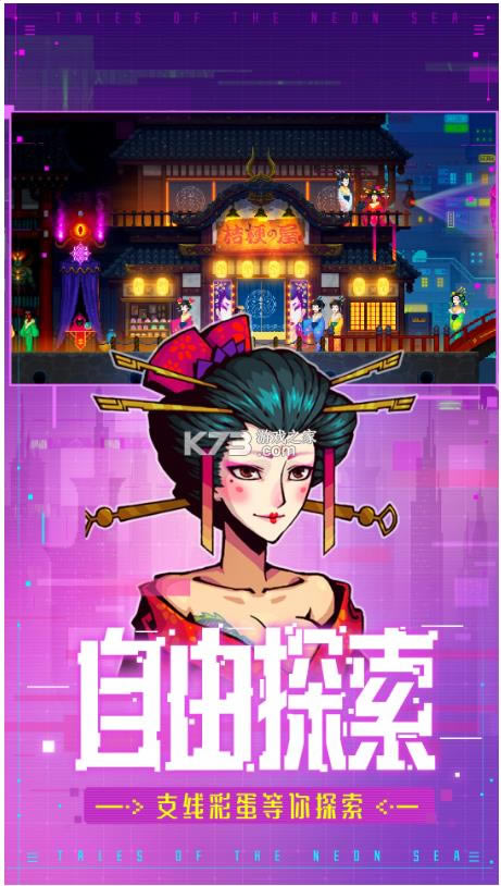̽ v1.0.47 ֻ ͼ
