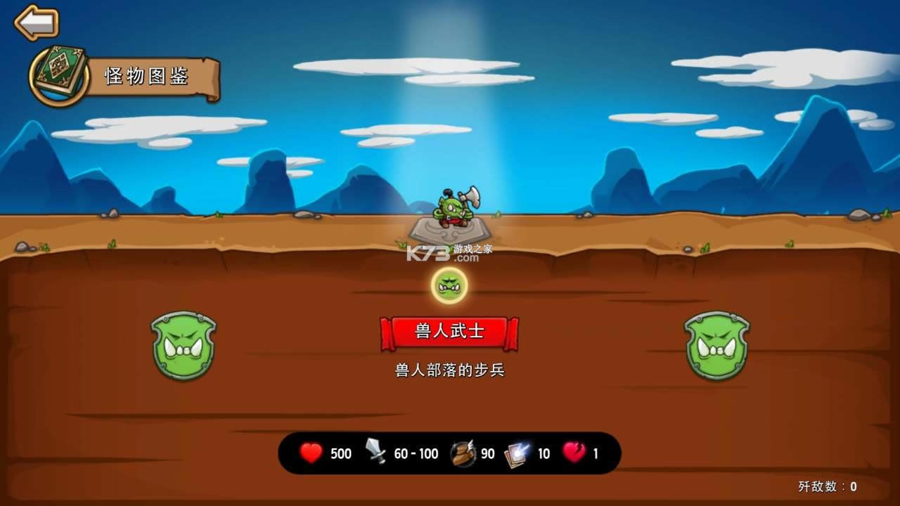  v3.6.2 ʯƽ ͼ