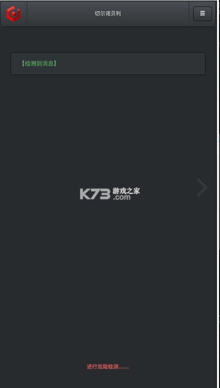 жŵ v1.0.0 ׿ ͼ