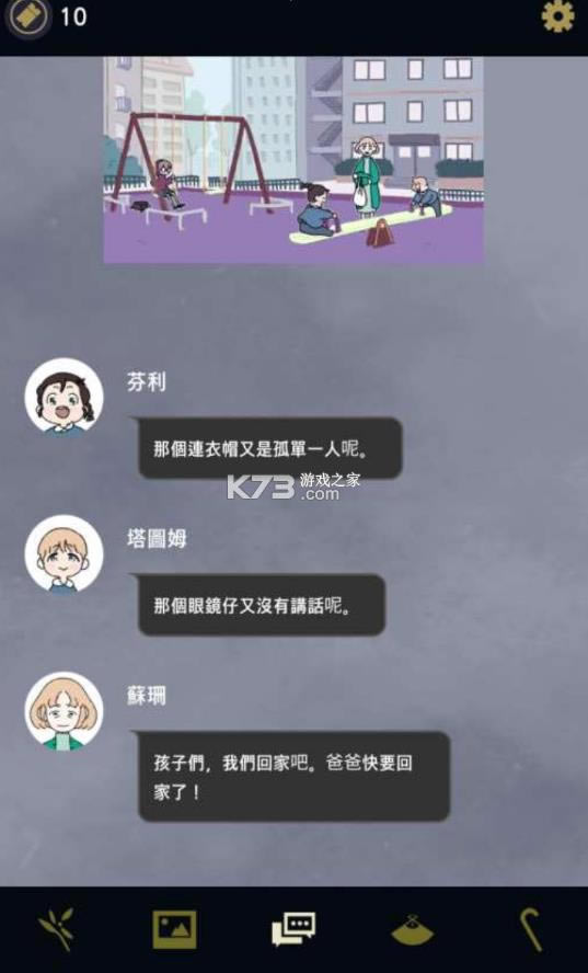  v1.3.6  ͼ