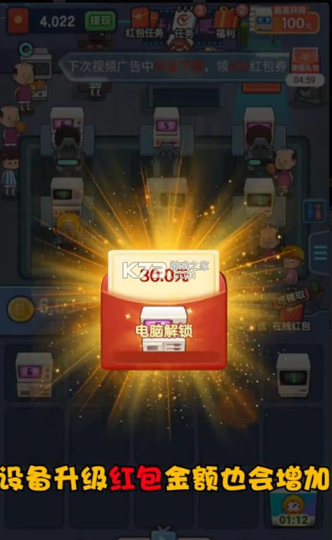 3 v1.0.5  ͼ