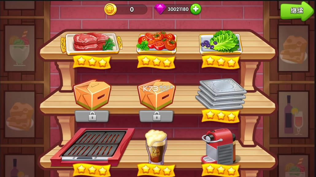 cooking madness v2.0.1 ƽ ͼ