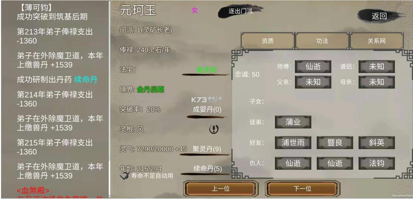 ޸ v1.4  ͼ