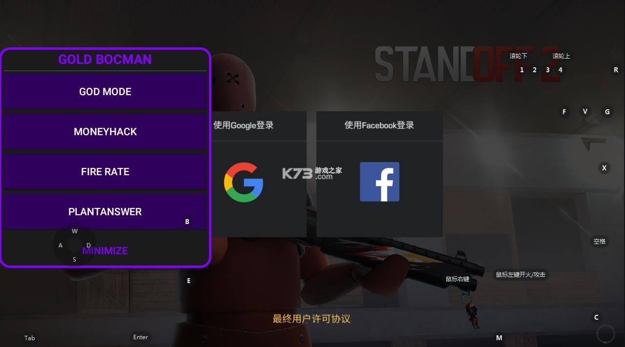 Standoff2 v0.16.6 ȫǹƤƽ ͼ