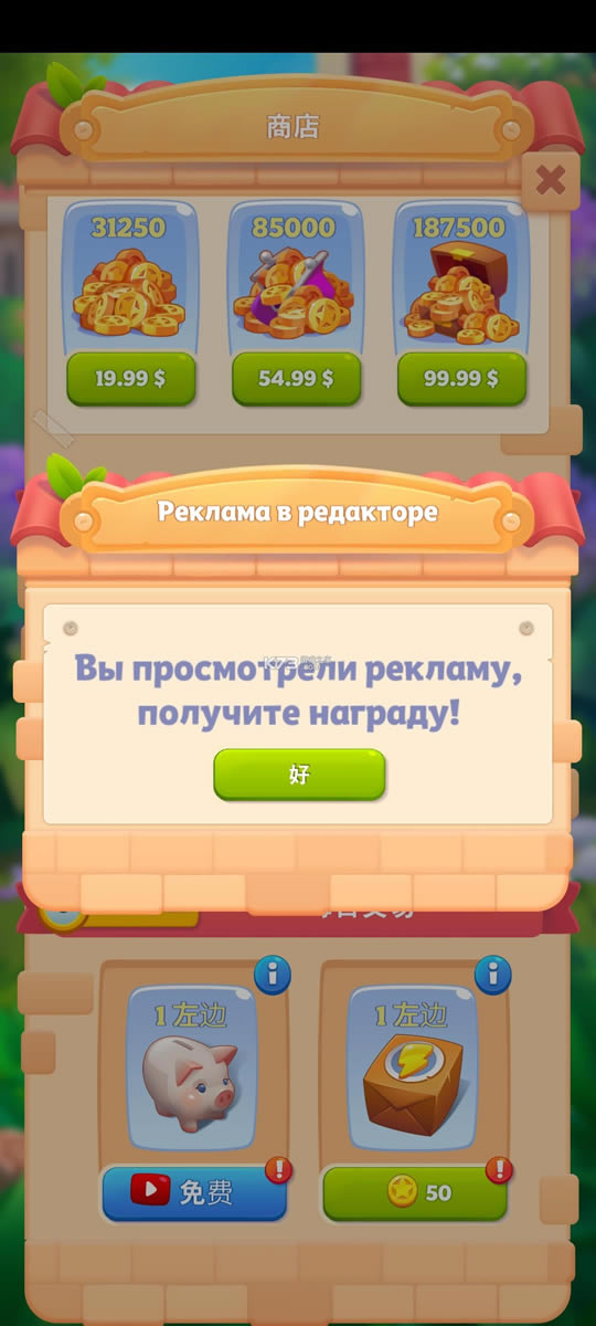 ϲ v8.5.10 ƽ ͼ