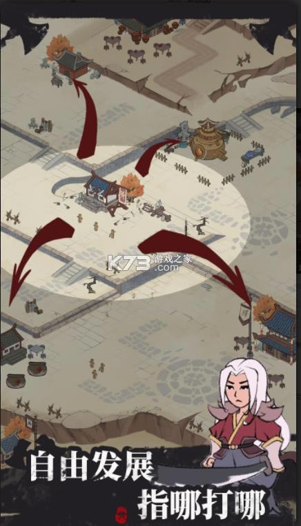 Ǹͷٰ v1.0.6  ͼ