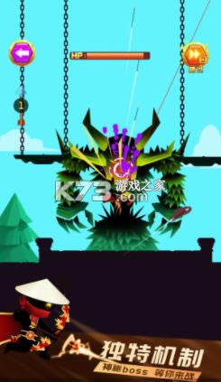 һ v1.6.1 Ϸ ͼ