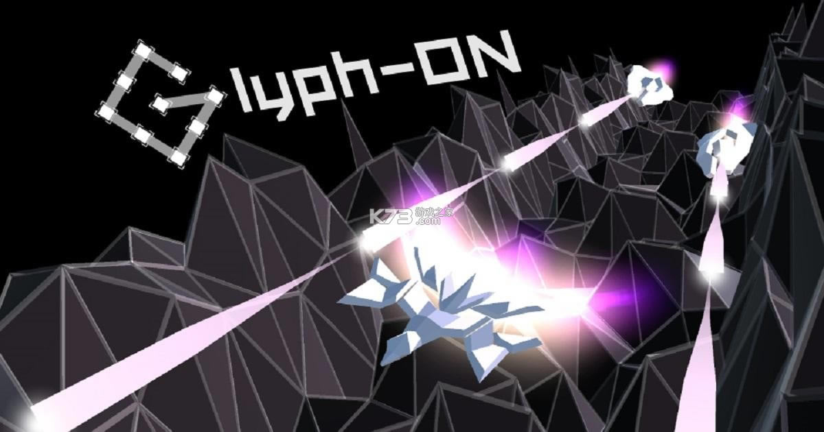 Glyph ON v0.33 Ϸ׿ ͼ