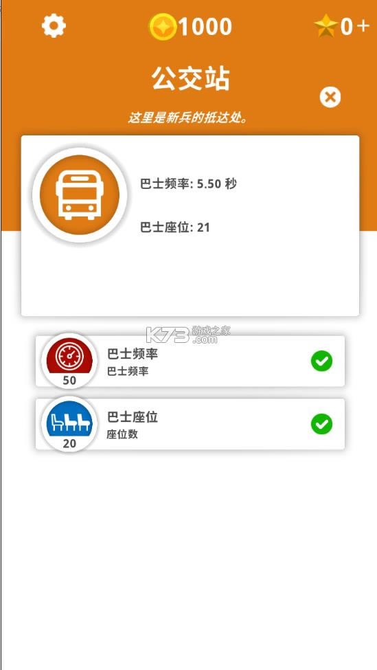 Ҫ v1.25.0 ޽Ұ ͼ