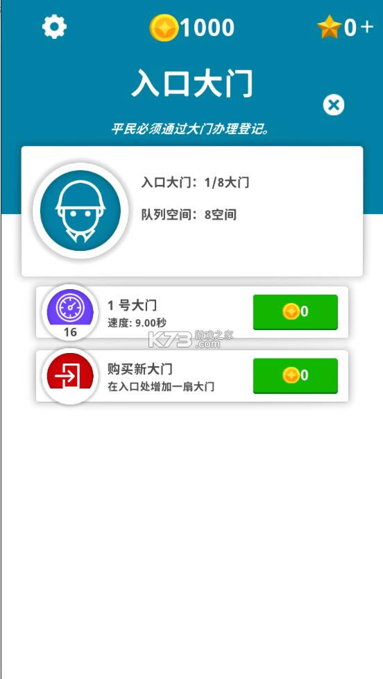 Ҫ v1.25.0 ޽Ұ ͼ