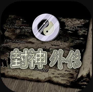 快意江湖行游戏-快意江湖行手游下载v1.5.8