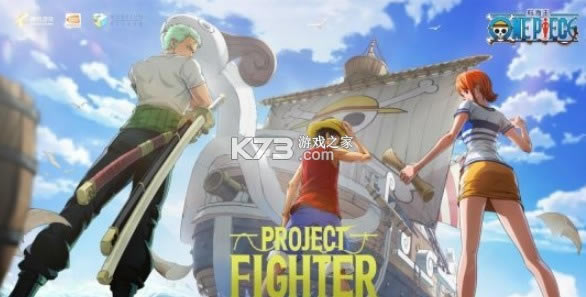 project fighter v1.0  ͼ