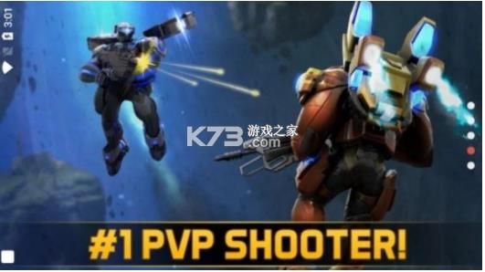 精英士兵射击游戏-精英士兵射击下载v1.59.4最新版