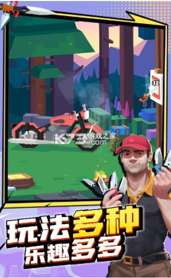 ʹҶ v1.2  ͼ
