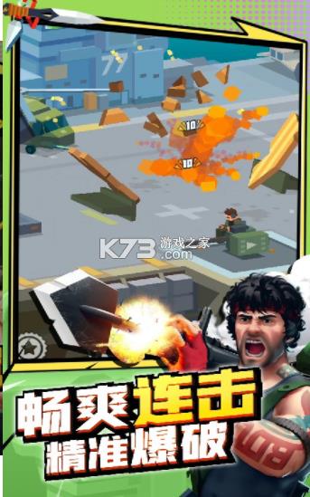 ʹҶ v1.2  ͼ