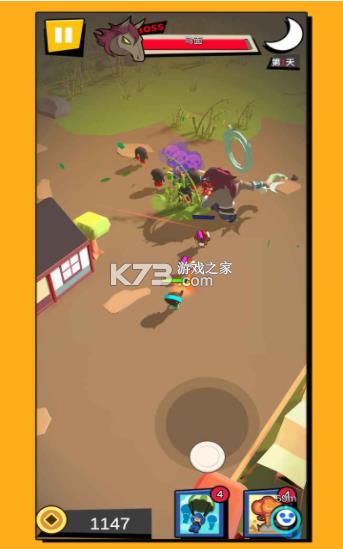޾Ҷ v1.1 Ϸ ͼ