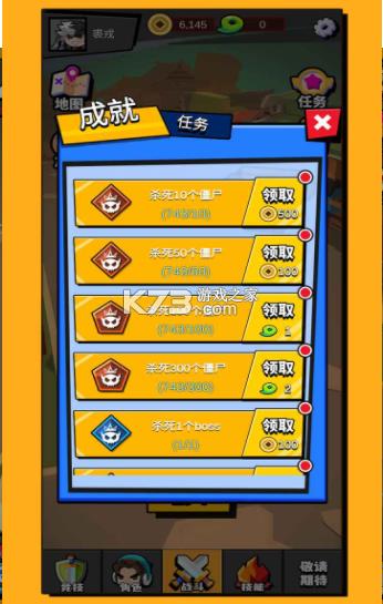 ޾Ҷ v1.1 Ϸ ͼ