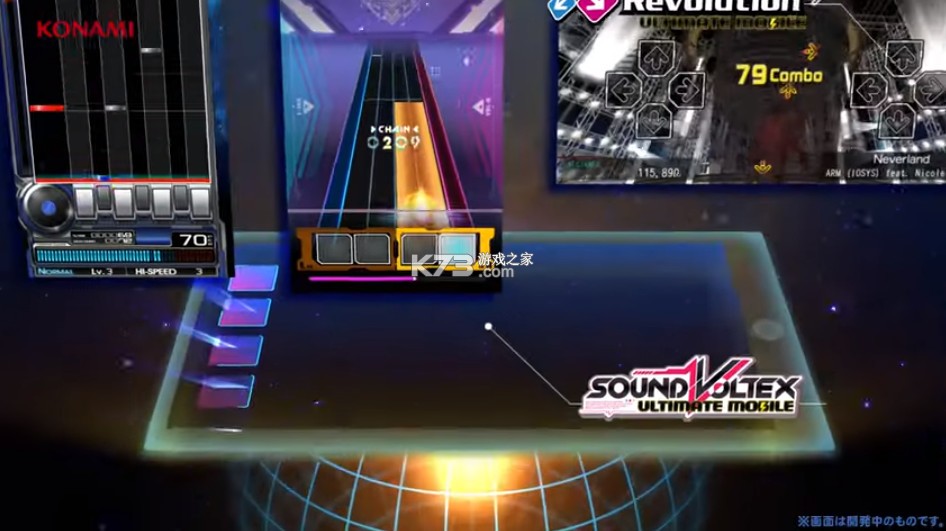 SOUND VOLTEX ULTIMATE v1.0 ֻ ͼ