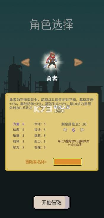 ĿǴ˵ð v1.1.8 ԰ ͼ