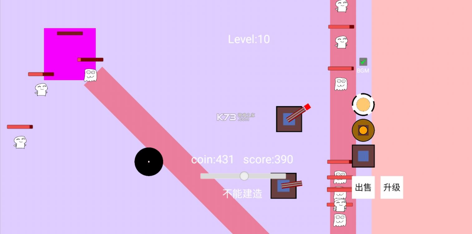  v1.5.3 Ϸ ͼ