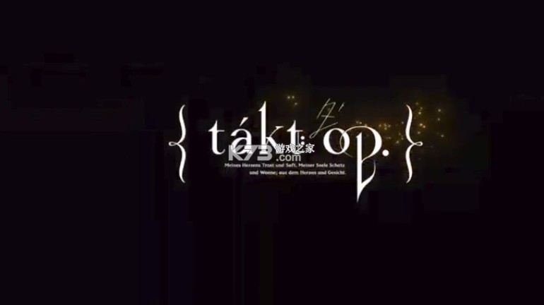 tak top v1.0 Ϸ ͼ