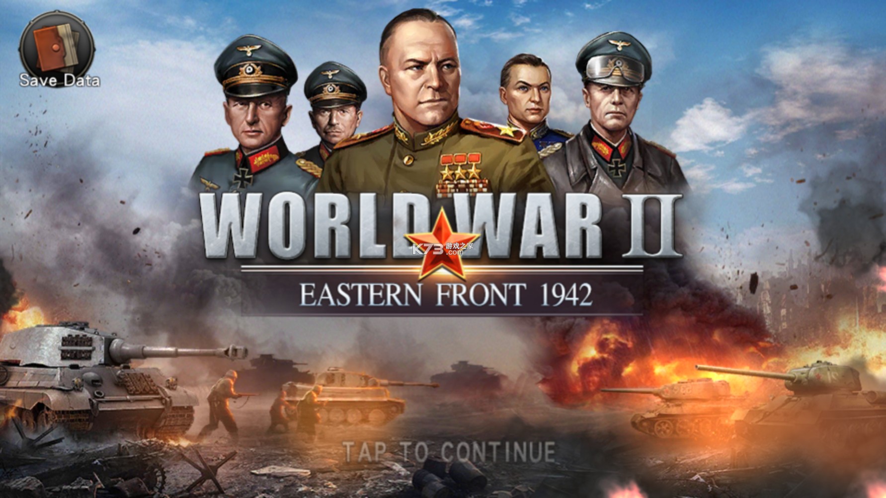 World War 2 v3.0.3 Ϸƽ ͼ